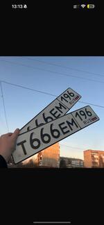 Фото номера Т666ЕМ 196