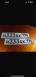 Фото номера Н333АК 196