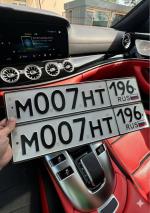 Фото номера М007НТ 196