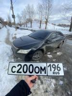 Фото номера С200ОМ 196