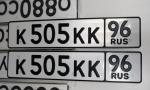 Фото номера К505КК 96