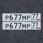 Фото номера Р677МР 77