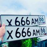 Фото номера Х666АМ 66