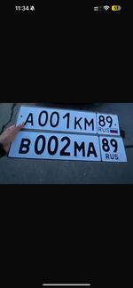 Фото номера В002МА 89