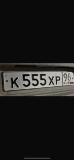 Фото номера К555ХР 96