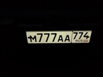 Фото номера М777АА 774