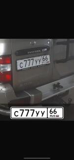 Фото номера С777УУ 66