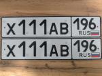 Фото номера Х111АВ 196