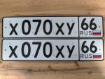 Фото номера Х070ХУ 66