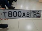 Фото номера Т800АВ 154