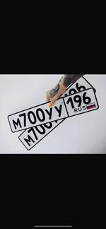 Фото номера М700УУ 196