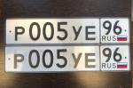 Фото номера Р005УЕ 96