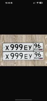 Фото номера Х999ЕУ 96