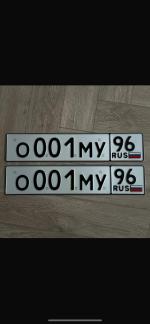 Фото номера О001МУ 96