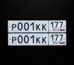 Фото номера Р001КК 177