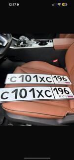 Фото номера С101ХС 196