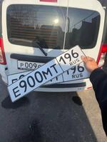 Фото номера Е900МТ 196