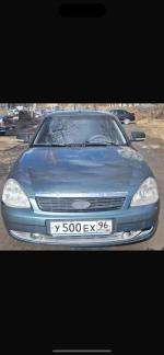 Фото номера У500ЕХ 96