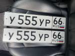 Фото номера У555УР 66