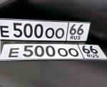 Фото номера Е500ОО 66