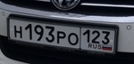 Фото номера Н193РО 123
