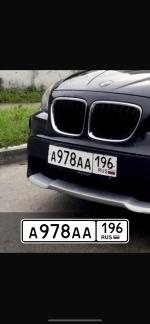 Фото номера А978АА 196