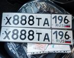 Фото номера Х888ТА 196