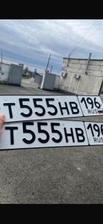 Фото номера Т555НВ 196