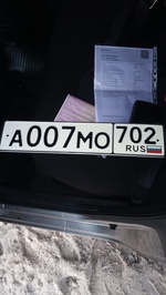 Фото номера А007МО 702