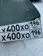 Фото номера Х400ХО 196