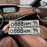 Фото номера О888НМ 96