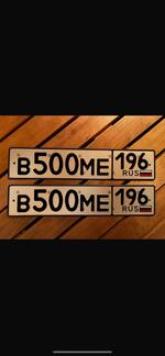 Фото номера В500МЕ 196