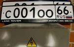 Фото номера С001ОО 66