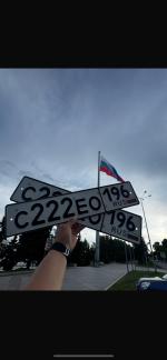 Фото номера С222ЕО 196