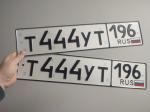 Фото номера Т444УТ 196