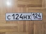 Фото номера С124НХ 124