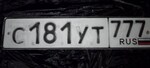 Фото номера С181УТ 777