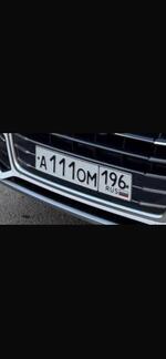 Фото номера А111ОМ 196