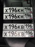 Фото номера Х196КН 196