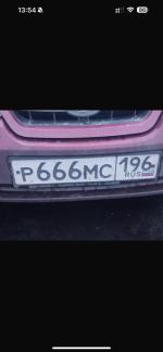 Фото номера Р666МС 196