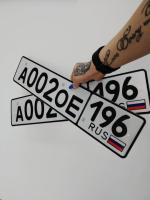 Фото номера А002ОЕ 196