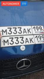 Фото номера М333АК 199