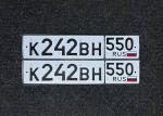 Фото номера К242ВН 550