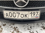 Фото номера *007ОК 197