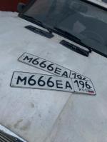 Фото номера М666ЕА 196