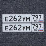Фото номера Е262УМ 797