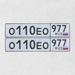 Фото номера О110ЕО 977