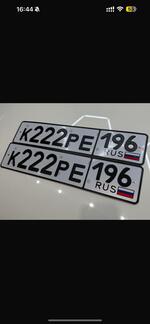 Фото номера К222РЕ 196