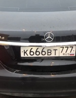 Фото номера К666ВТ  *** 