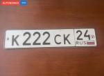 Фото номера К222СК 24